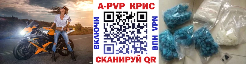 Гашиш Кологрив