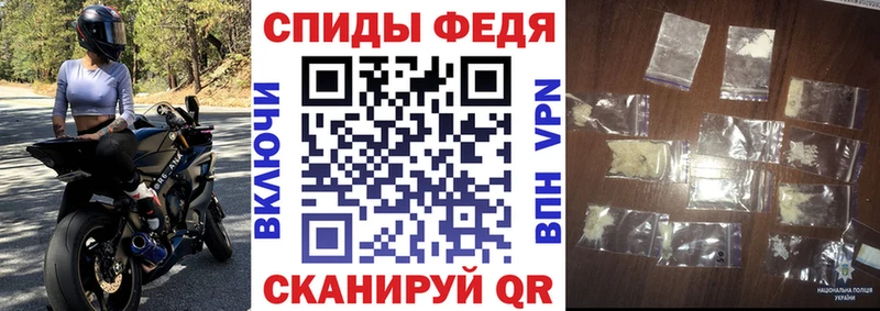hydra зеркало  Кологрив  Amphetamine Premium  сколько стоит 
