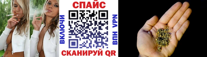 Бутират BDO 33%  Кологрив 