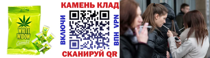 Еда ТГК конопля  где купить наркоту  Кологрив 