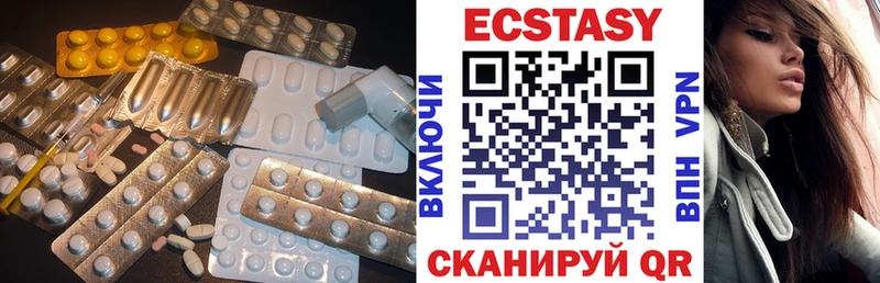 ОМГ ОМГ ССЫЛКА  Кологрив  ЭКСТАЗИ диски 