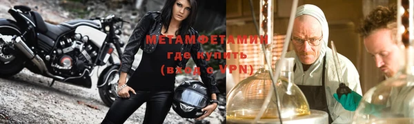 a pvp Новокубанск