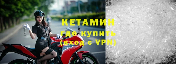 a pvp Новокубанск
