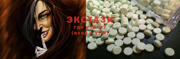 a pvp Новокубанск