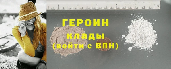 a pvp Новокубанск