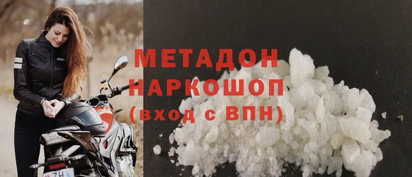 МДПВ Новозыбков