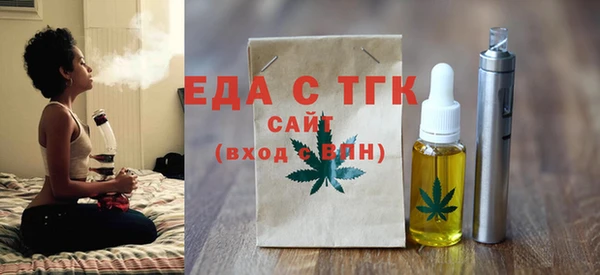 a pvp Новокубанск