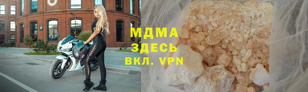 МДПВ Новозыбков