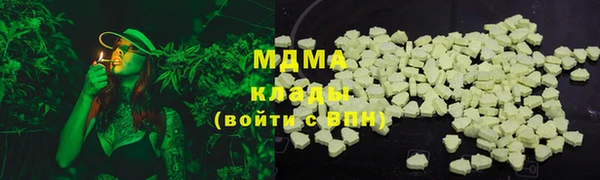 прущие крисы Новодвинск