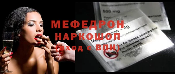 МДПВ Новозыбков