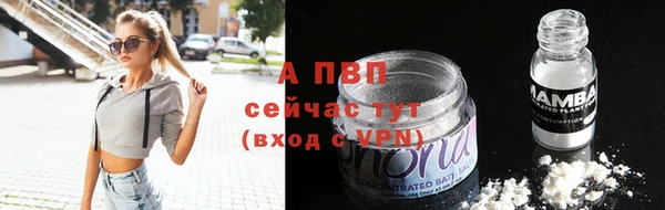 метадон Нягань