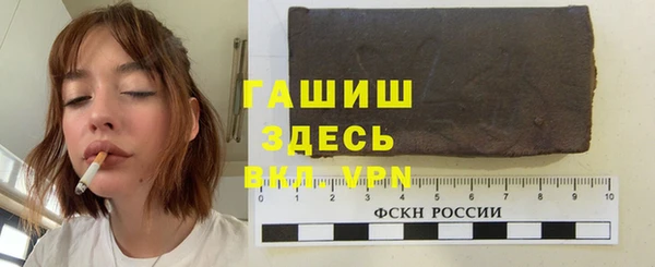 прущие крисы Новодвинск