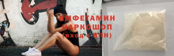 a pvp Новокубанск