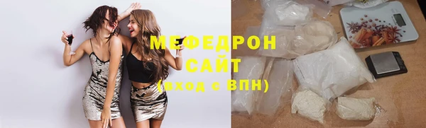 амфетамин Нязепетровск