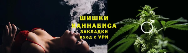 амфетамин Нязепетровск