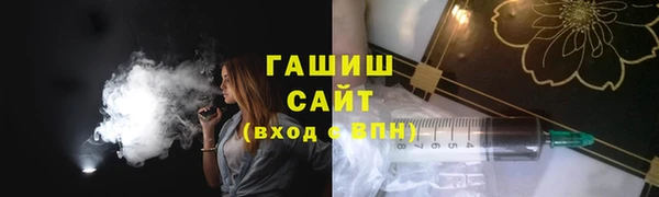 МДПВ Новозыбков