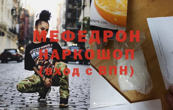 дмт Болотное