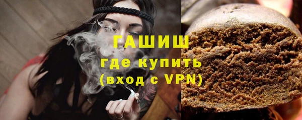 метадон Нягань