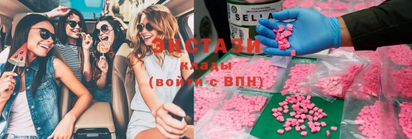 прущие крисы Новодвинск