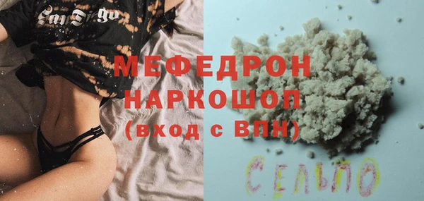 a pvp Новокубанск