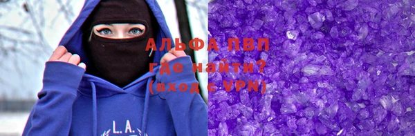 герыч Болхов