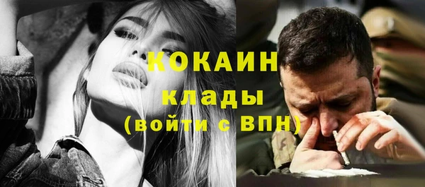 a pvp Новокубанск