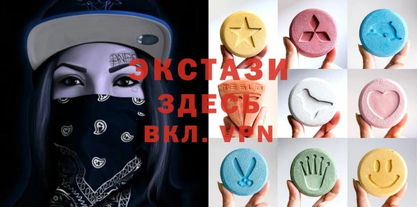 прущие крисы Новодвинск