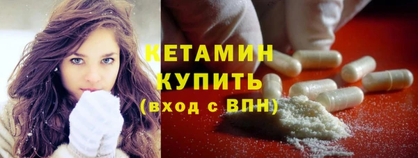 a pvp Новокубанск