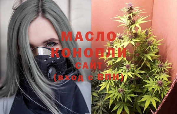 прущие крисы Новодвинск