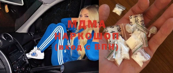 МДПВ Новозыбков