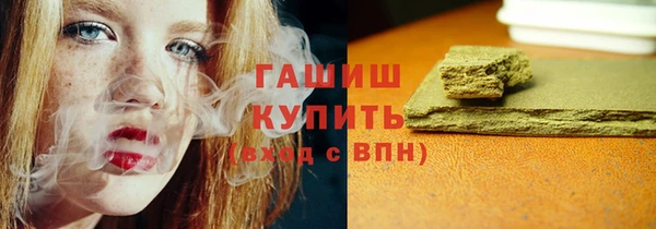 МДПВ Новозыбков