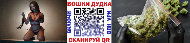 ссылка на мегу ССЫЛКА  где продают   Кологрив  Конопля MAZAR 